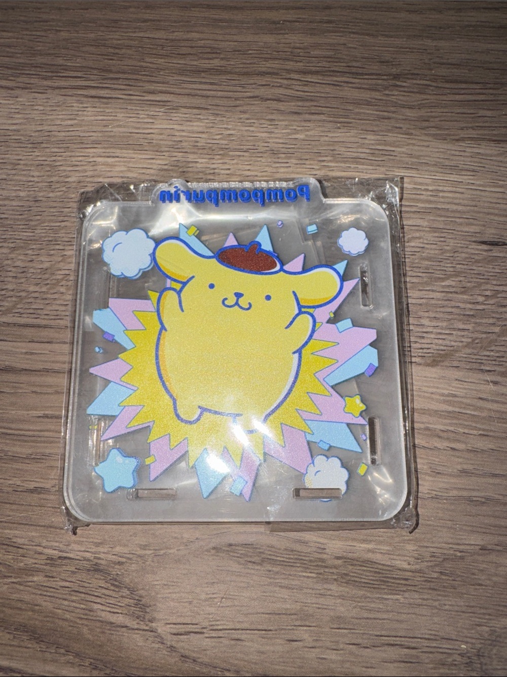 Pompom bundle - Picture 6 of 9